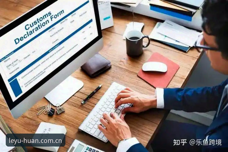 揭秘乐鱼官方赛事数据功能详解：背后藏着多少你不了解的操作空间？